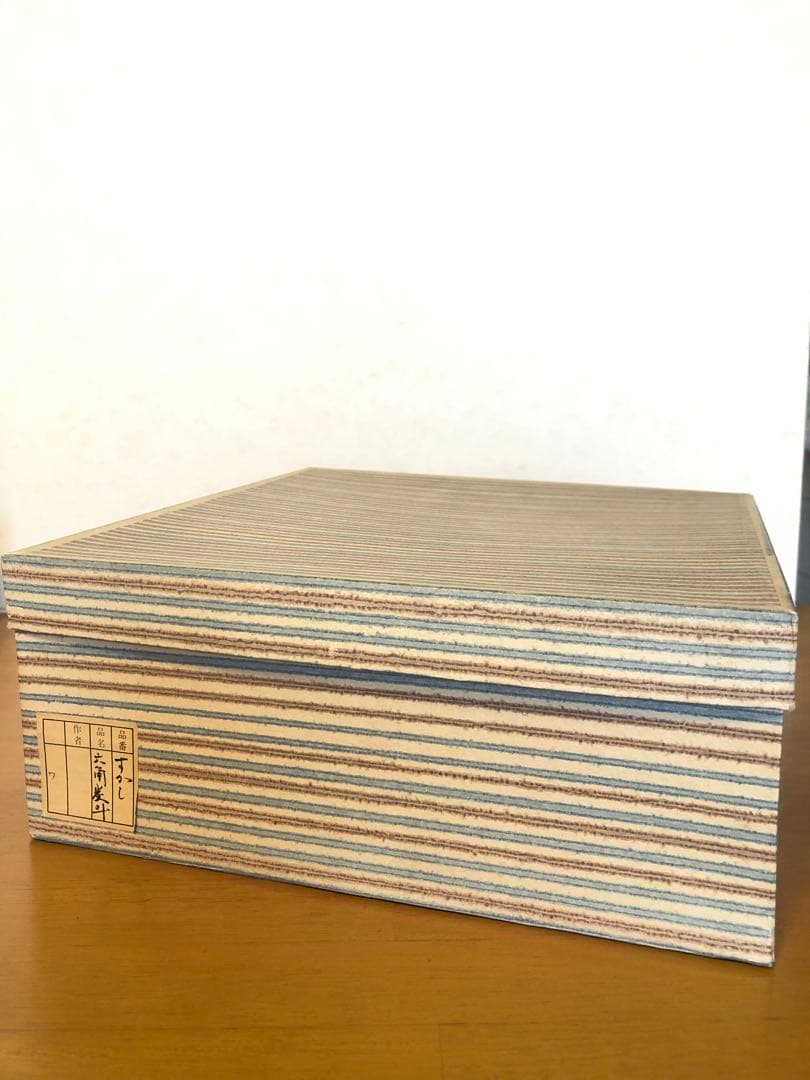 c-13 茶道具 透かし六角炭斗 炭籠 紙箱