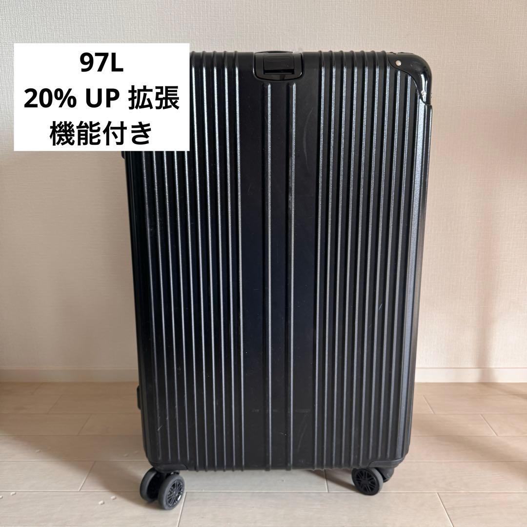 Lサイズ　97L 拡張機能付、ブラック、6-8泊用　スーツケース、キャリーケース