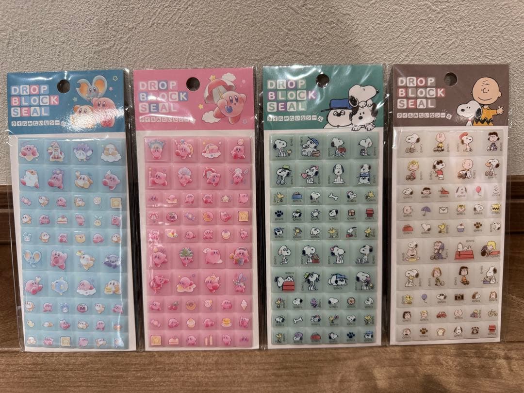 タイルシール１２点セット