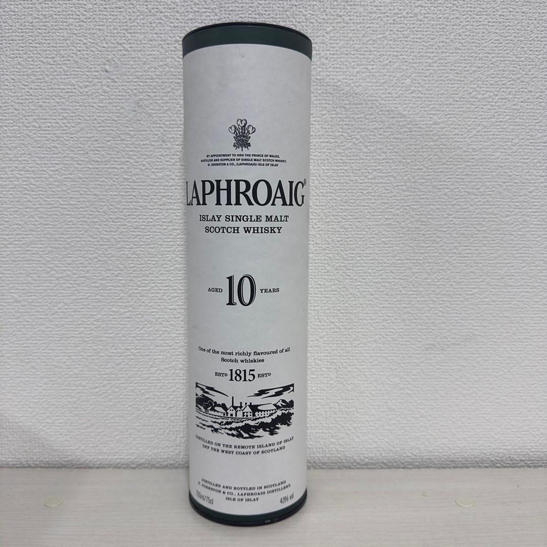 ラフロイグ 10年 ウイスキー