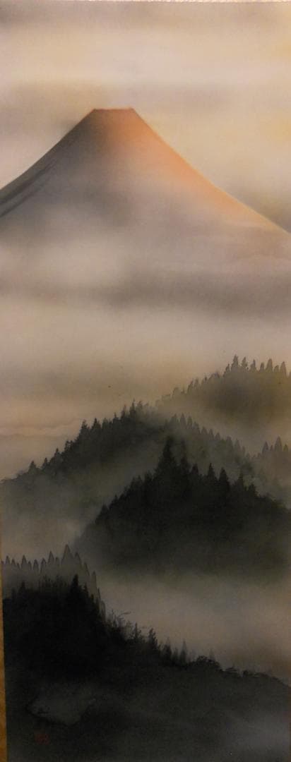 掛け軸 松橋玉昇 赤富士 絹本 希少 軸装 茶道具 掛軸 美品 です。
