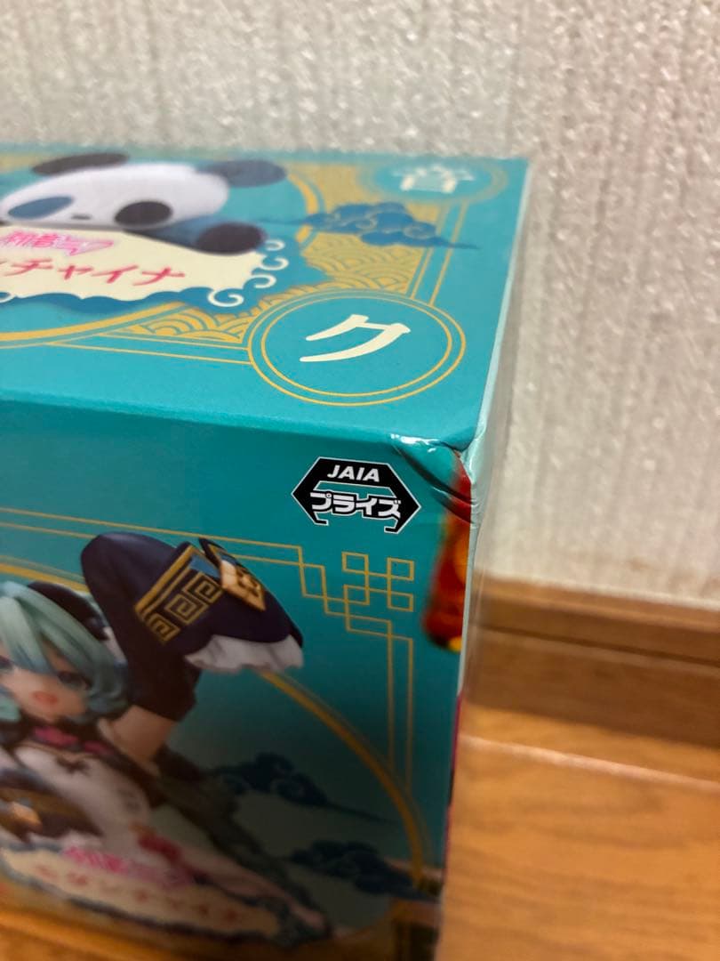 初音ミク　フィギュアまとめ売り　10体セット