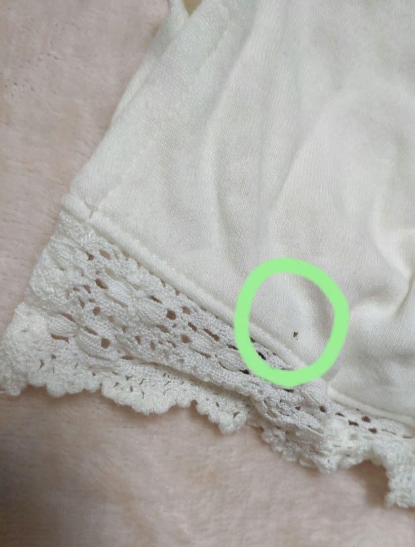 BABY,THE STARS SHINE BRIGHT　キャミソール2点セット