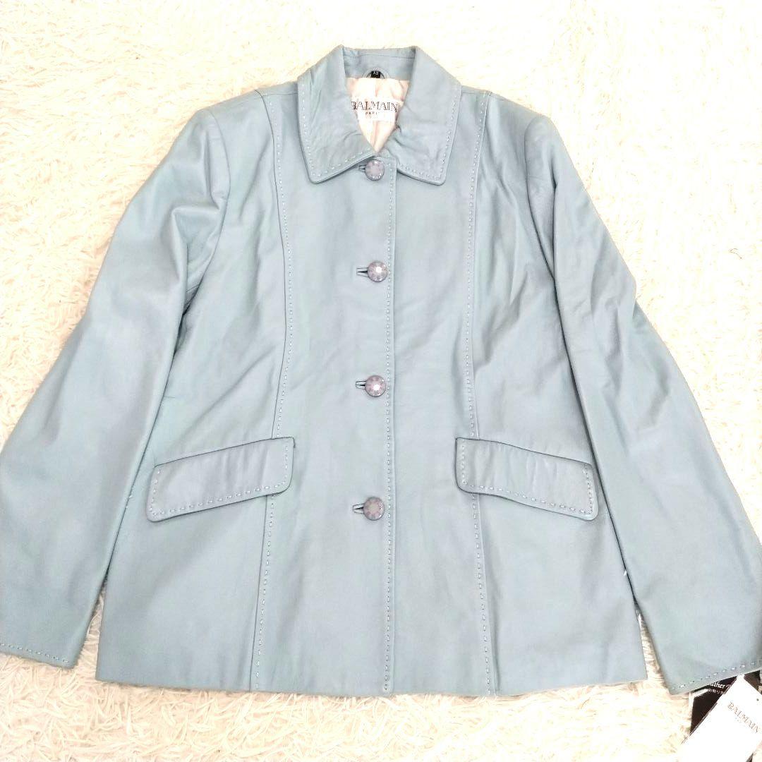 新品タグ付き　BALMAIN　バルマン　ラムレザー　ジャケット　水色