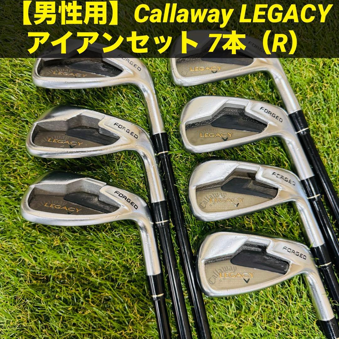 【男性用】Callaway LEGACY アイアンセット 7本（R）