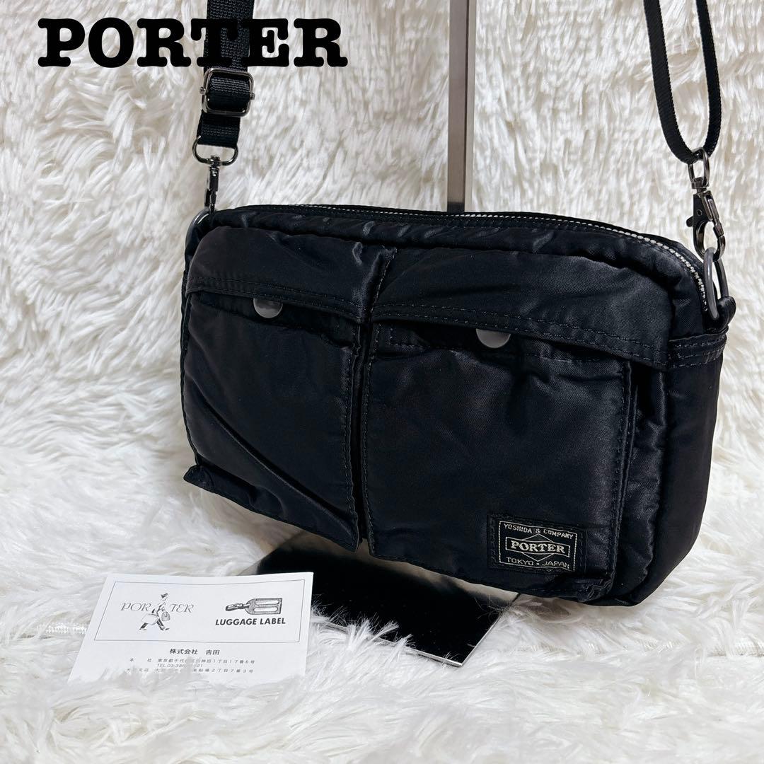 ポーター タンカー ショルダーバッグ コンパクト 黒 ナイロン 日本製