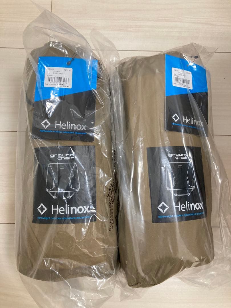ヘリノックス グラウンドチェア コヨーテタン 2脚セット 国内正規新品