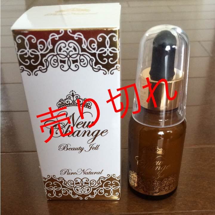 ピュアナチュラル ニューエイジ