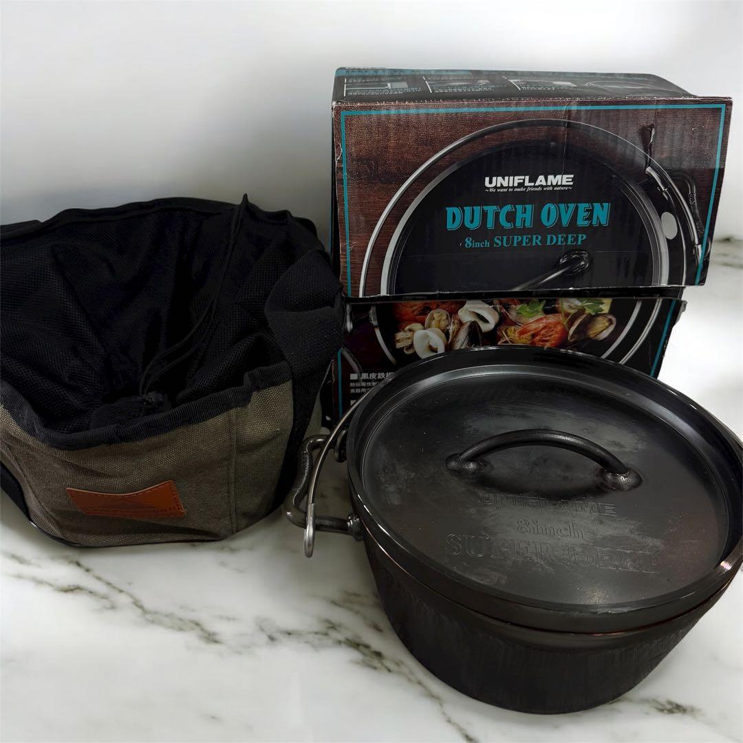 ユニフレーム ダッチオーブン 8インチ　ケース付き　付属品多数