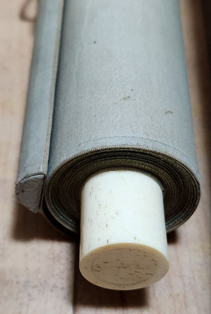 【春郊図(菜花にひよ子)】森月城 2690 ヒヨコ 春掛 肉筆 共箱 掛け軸