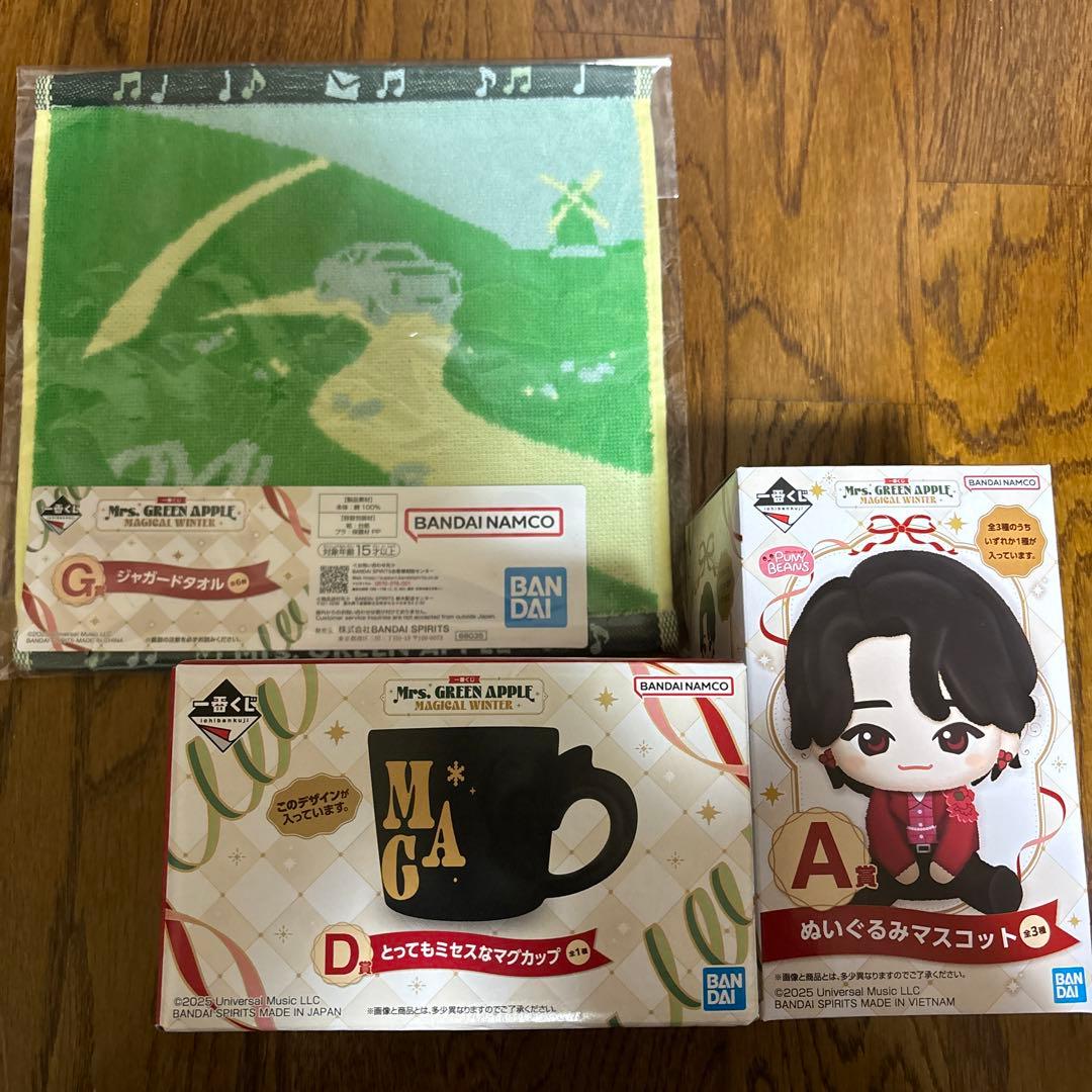 Mrs.GREEN APPLE A賞.D賞.G賞