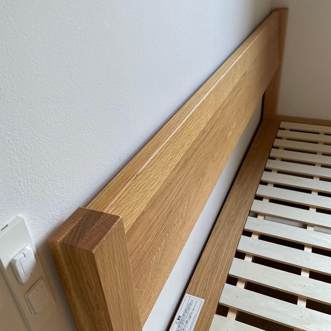 2020年購入【無印良品MUJI】木製ベッドダブル・オーク材 ベッド下収納2個付