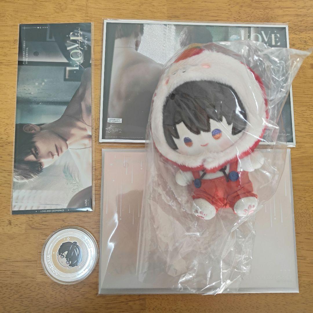 恋と深空　2025年 vip マヒル　5点セット　中国版