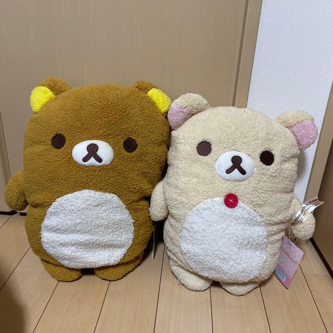 リラックマクッションクマ型ぬいぐるみ R K セット