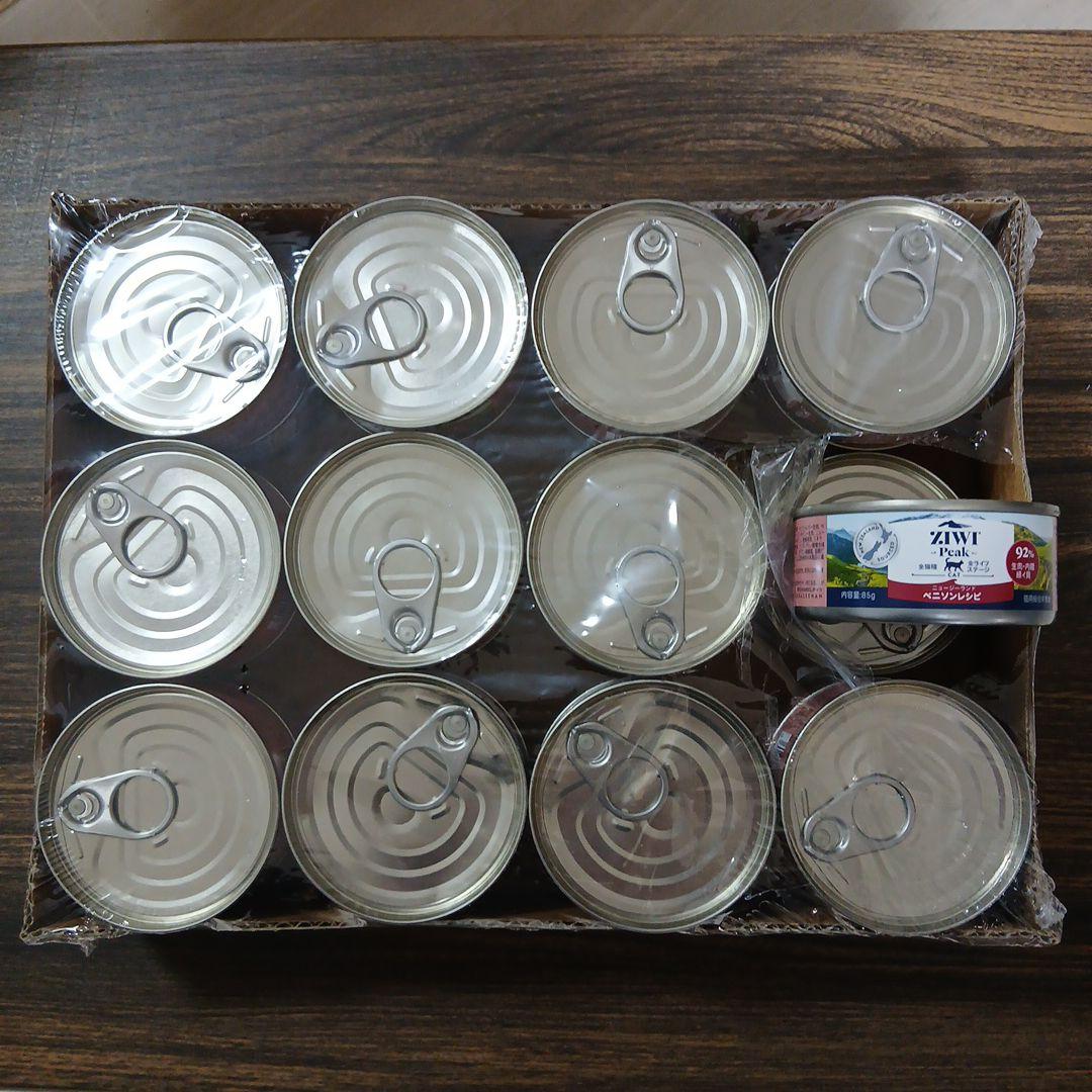 ZIWI PEAK ベニソンレシピキャットフード缶 24個セット