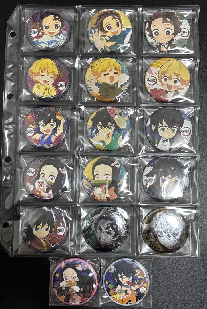 鬼滅の刃　ufotable 缶バッジ　31点セット