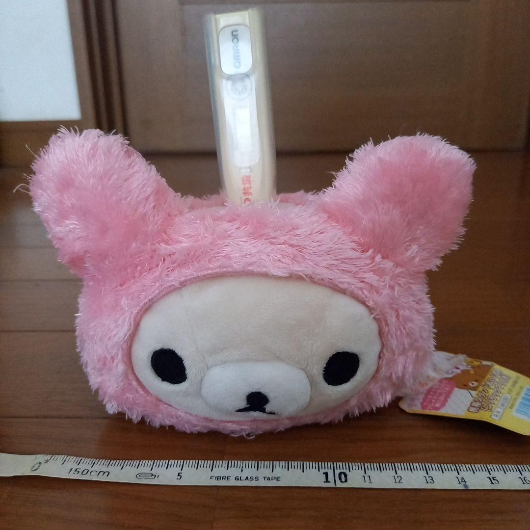 コリラックマうさぎ携帯スタンド　あつめてぬいぐるみ