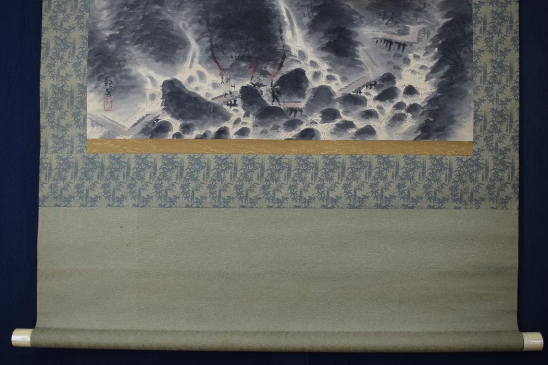 【真作】四田観水/渓山タイマツ図/焚松/横物/掛軸☆宝船☆Z-283