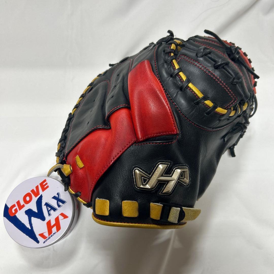 ハタケヤマ 軟式キャッチャーミット おまけ付