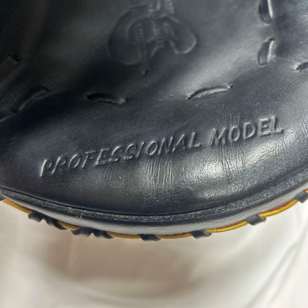 ハタケヤマ 軟式キャッチャーミット おまけ付