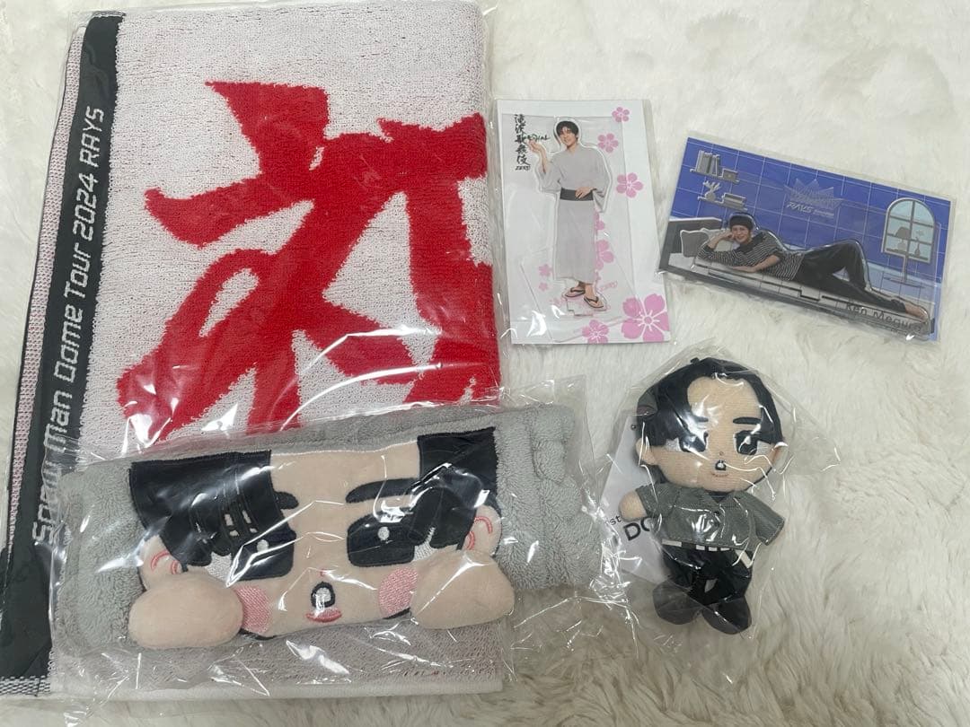 新品未開封Man 目黒蓮 グッズまとめ すのチル アクスタ ぬいぐるみ