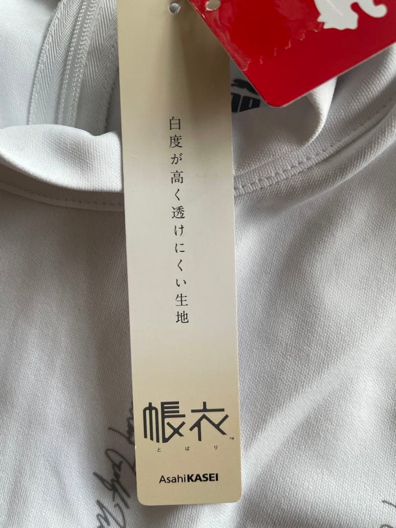 新品タグ付⛳️定価34000円プーマゴルフ レディース セット　XL