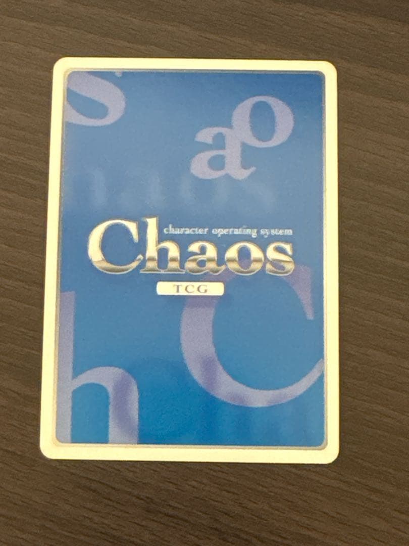 Chaos TCG “ラボメン”永劫回帰のレゾナンス「牧瀬 紅莉栖」　SPサイン