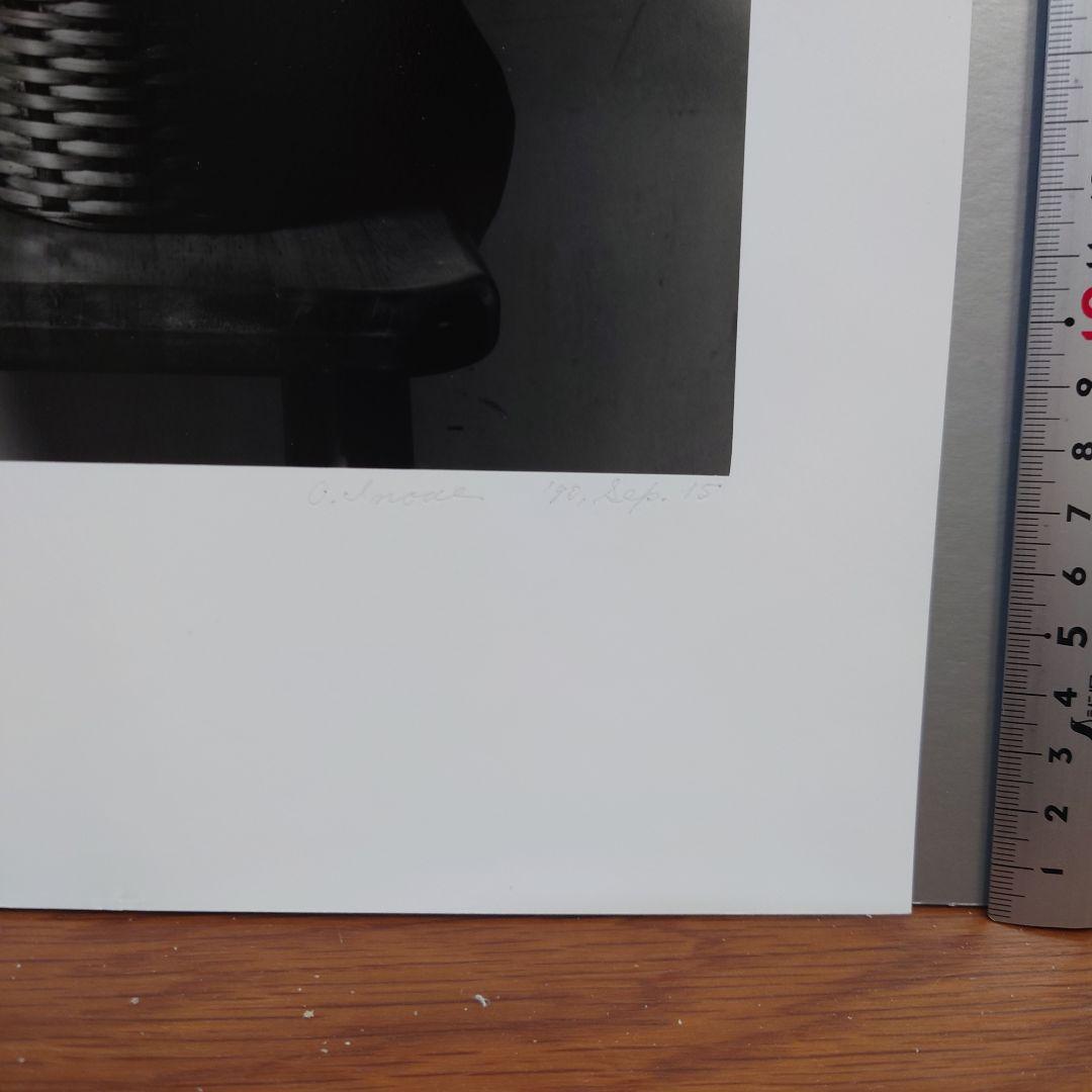 銀塩プリント・一点のみ　井上治（Osamu Inoue) フォトアート作品