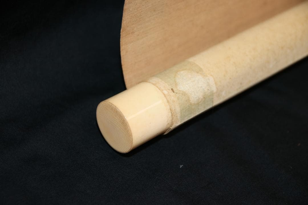 関蓑洲筆　富士越龍之図（江戸時代末～明治時代初）