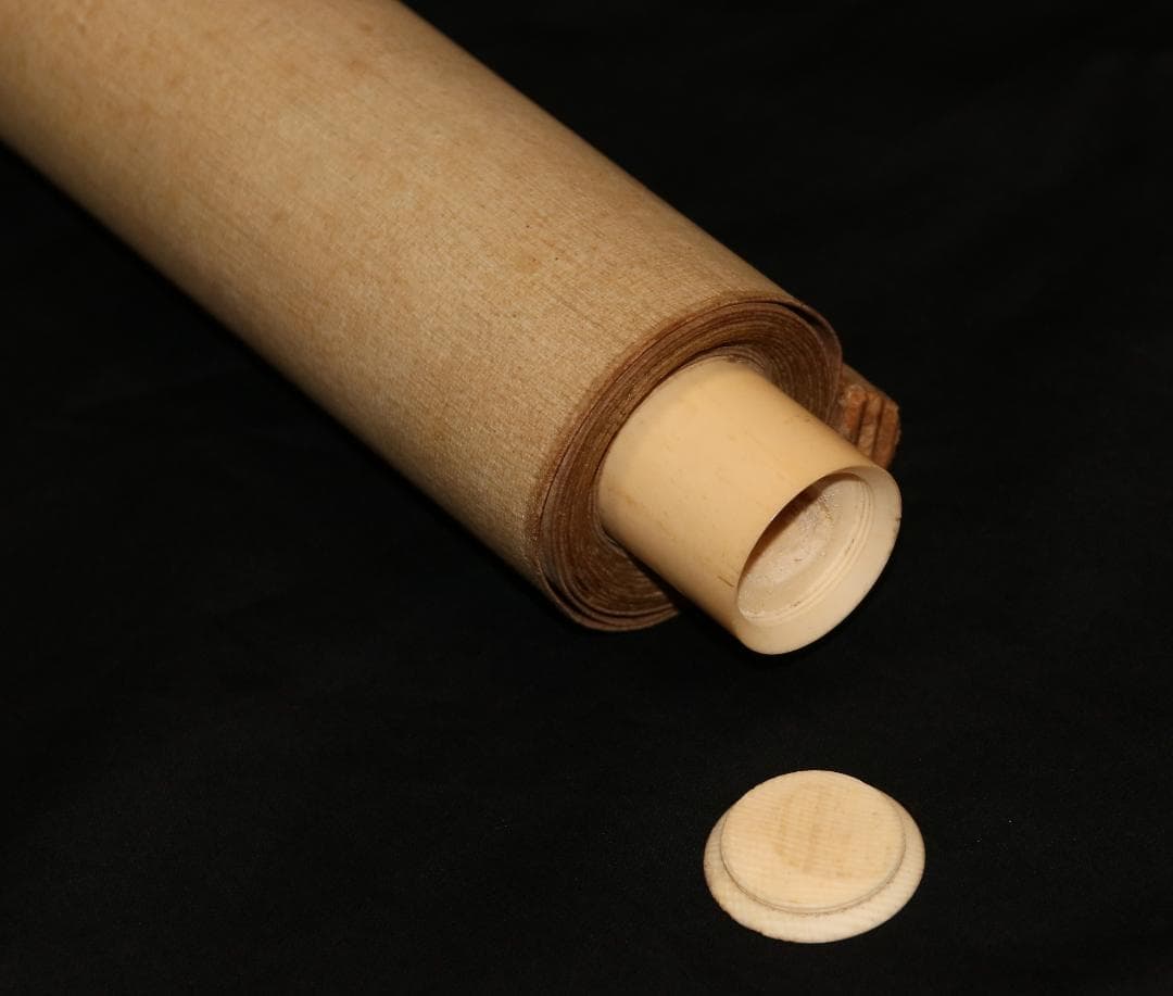 関蓑洲筆　富士越龍之図（江戸時代末～明治時代初）