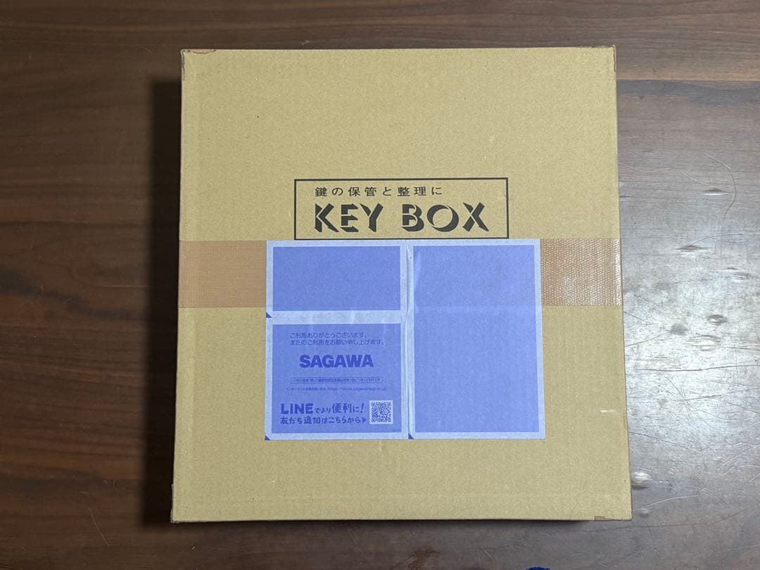 タチバナ製作所　タチバナ　キーボックス携帯式　Ci-40