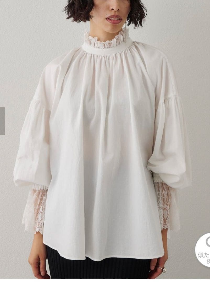 タグ付新品☆ウィムガゼット☆レースギャザーブラウス