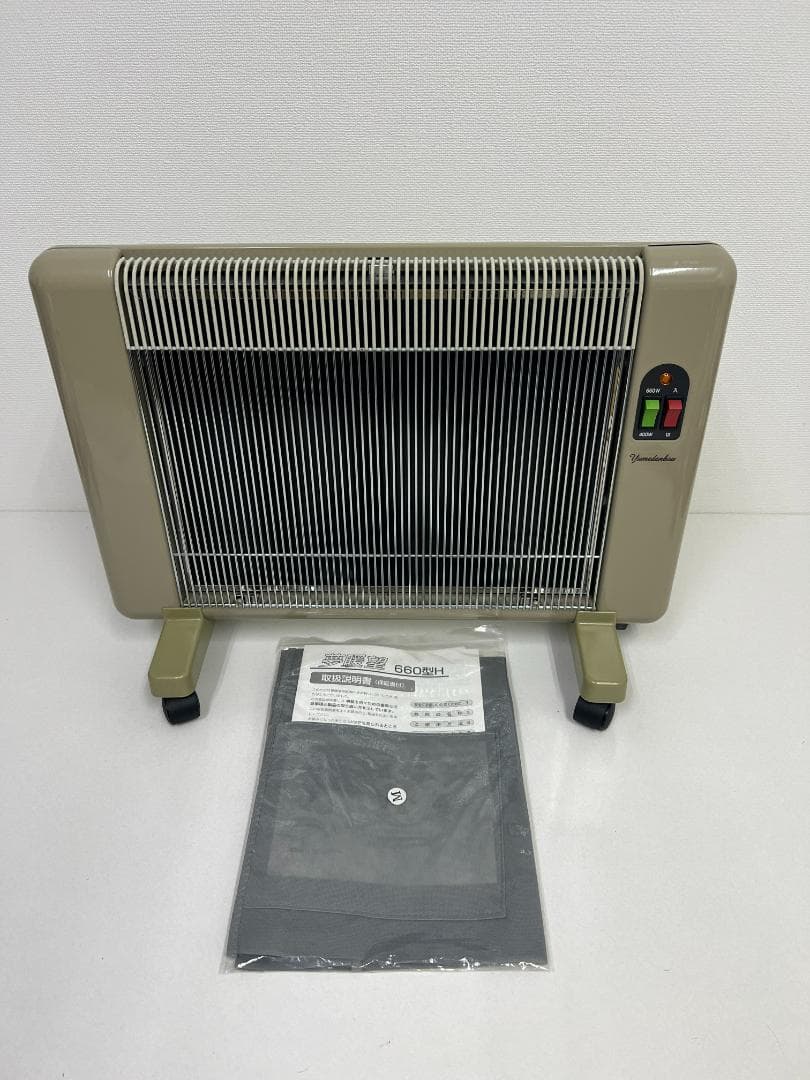 夢暖望 660型 日本製 遠赤外線 パネルヒーター