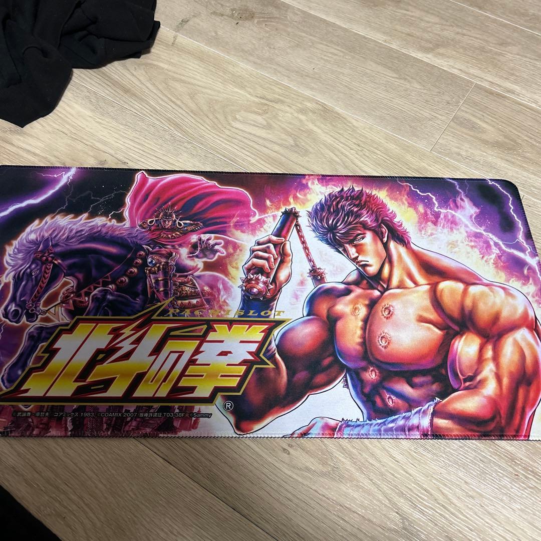 北斗の拳 プレイマット レア物