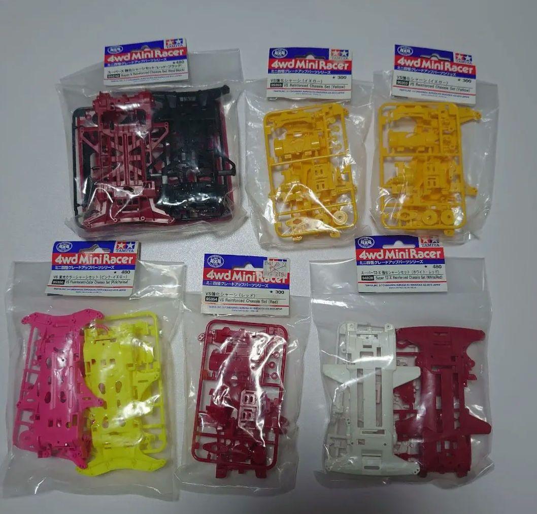 ミニ四駆 TZ-X VS FM AR シャーシ　まとめ売り