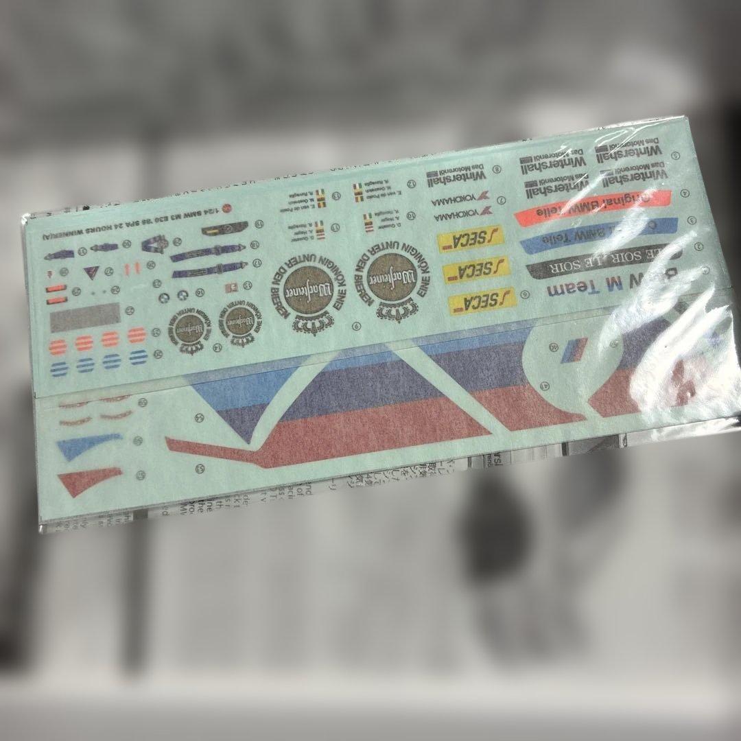 自動車 nunu, M3 E30 '88 SPA 24 HOURS WINNER