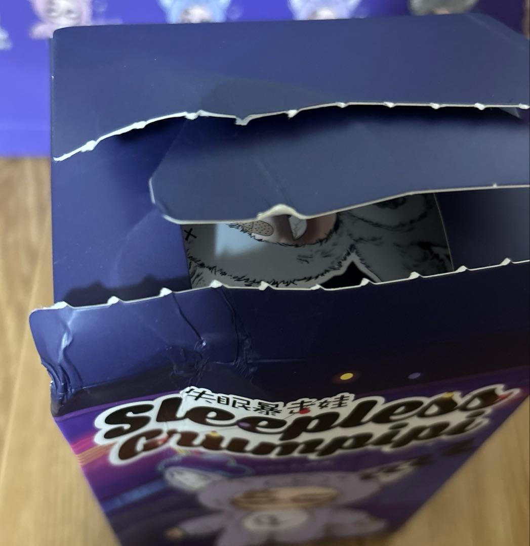新品未使用 グランピピ Sleepless grumpipi