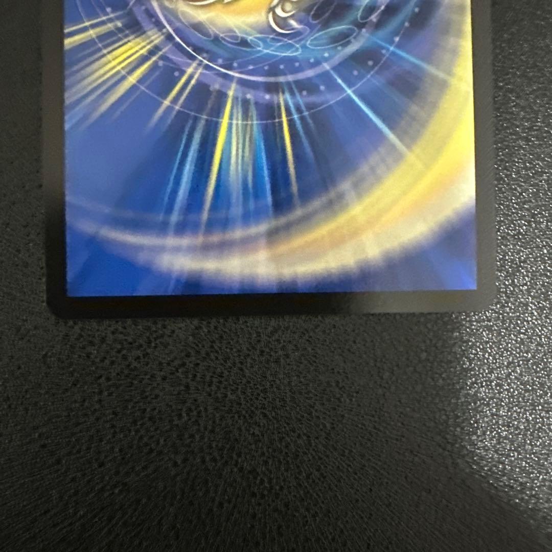 ラフルルラブ 金トレジャー ラフルル・ラブ