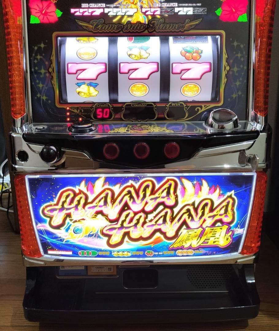 【パチスロ実機】パイオニア★ハナハナホウオウ‐30★オートプレイ付不要機付