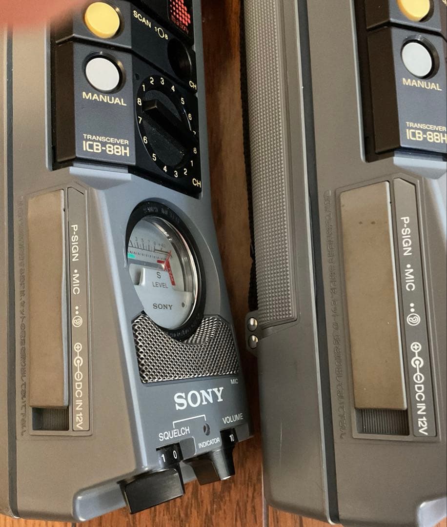 トランシーバー SONY ICB-88H