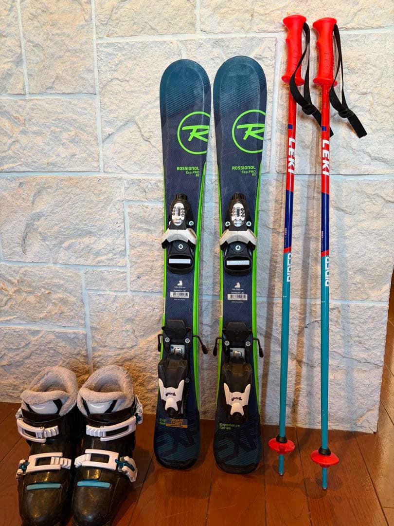 ROSSIGNOL Exp PRO 80cm 子供用スキーセット　３歳〜６歳