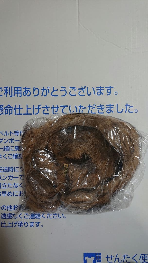 HOLUBAR ホルバー M084 SVEN スヴェン パーカー