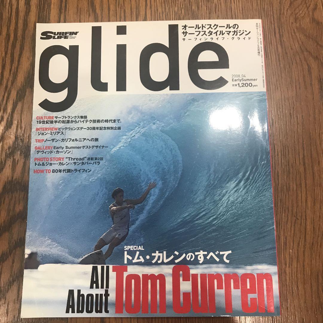 glide vol.4 トム・カレン特集