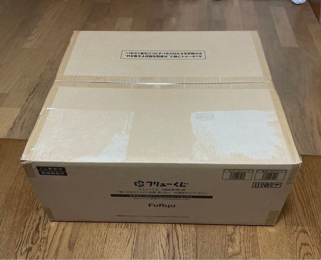 フリューくじ　刀剣乱舞ONLINE　ぬーどるストッパーの陣 其ノ六　1ロット