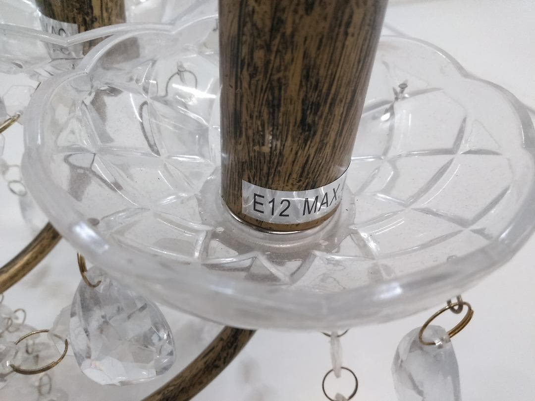 秋山貿易 ジュリエット LED 9灯 67B308887K シャンデリア ◇