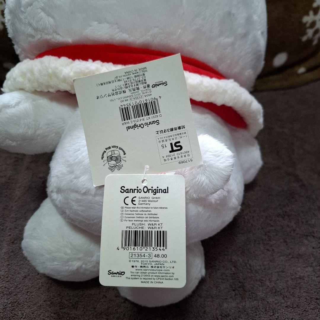 平成レトロキティ 　クリスマスハートリボンキティ