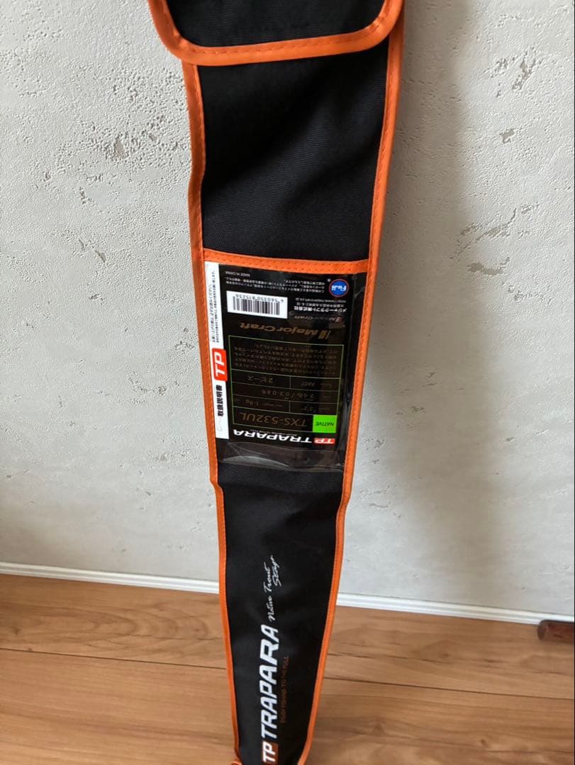 【新品】TRAPARA TXS-532UL トラウトロッド