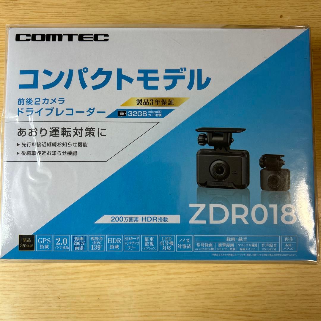 時*人様 新品未使用　COMTEC ZDR018 ドライブレコーダー