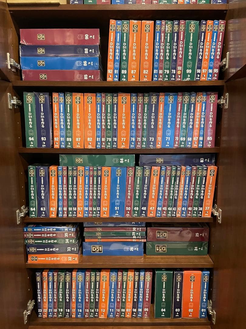 お値下げ☆ディアゴスティーニ　パーツ付きクラフトマガジン蒸気機関車D51を作る