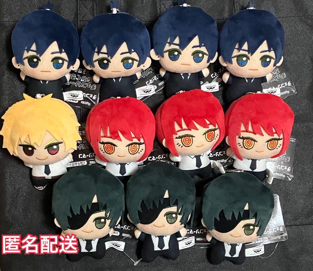 チェンソーマン　ちびぐるみvol.1 11点